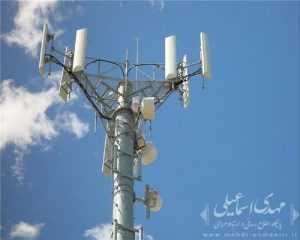 دیدار نماینده میانه با مسئولین مخابرات کشور