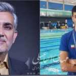 پیام تبریک اسماعیلی نماینده مردم در پی کسب سهمیه المپیک متین بالسینی شناگر میانه ای