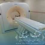 نصب و راه اندازی دستگاه سی تی اسکن دوم در بیمارستان خاتم الانبیاء میانه