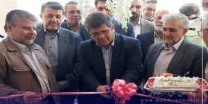 افتتاح اولین کلینیک تخصصی دندانپزشکی در شهرستان میانه
